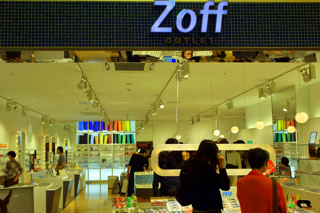 Zoff outlet